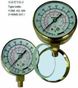 通过天眼查大数据分析